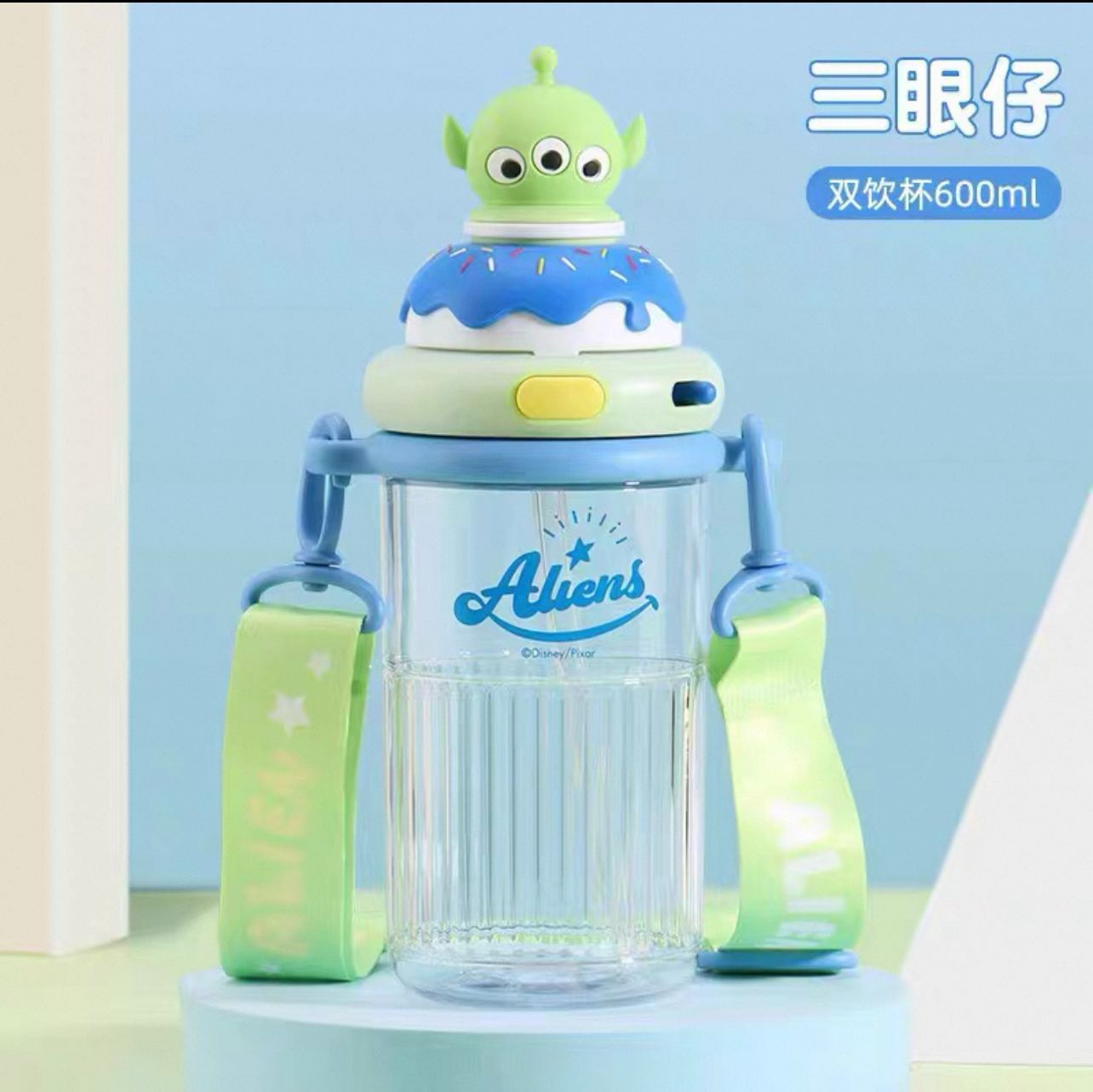 Termo Toy Story