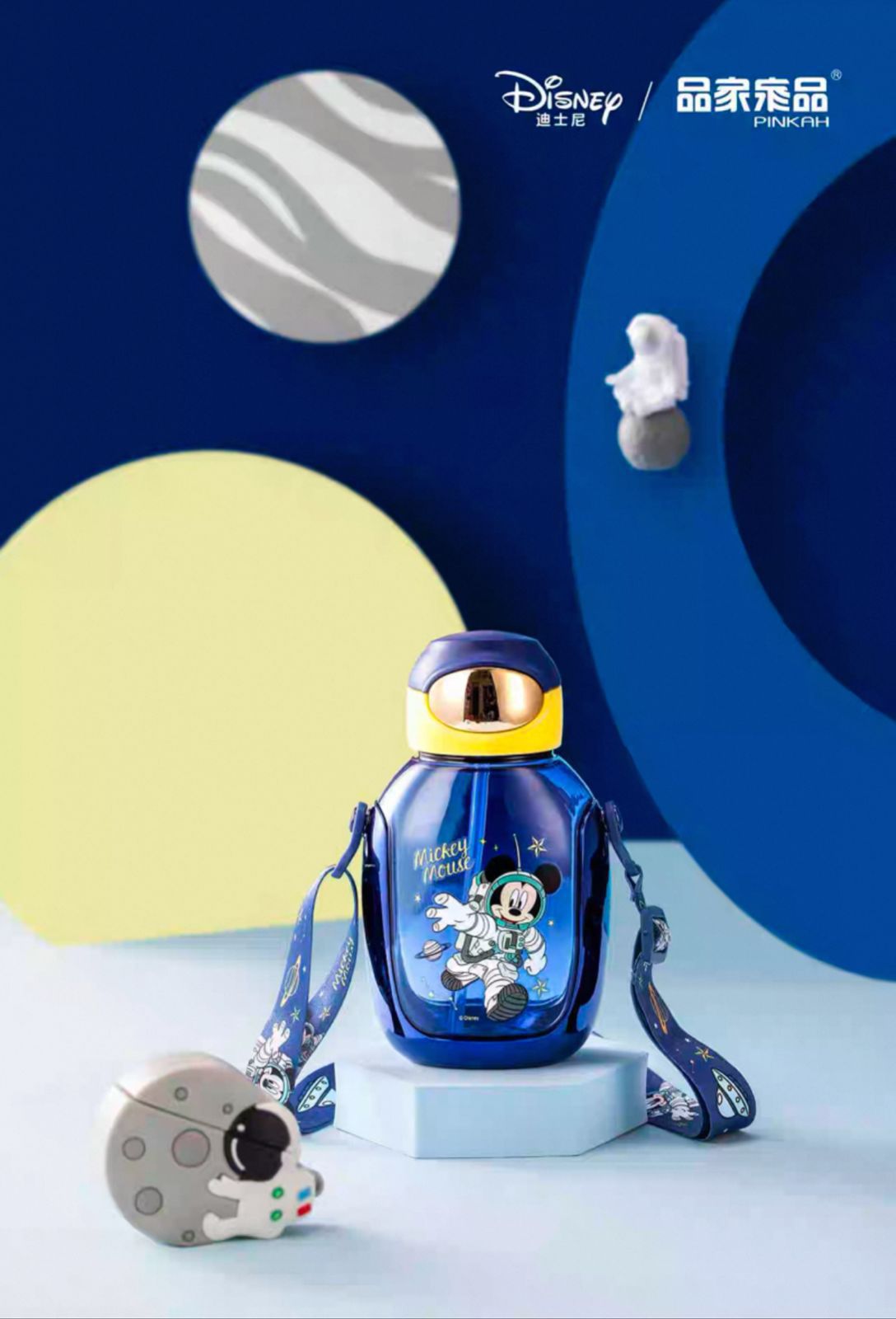 Termo de lujo Mickey Mouse