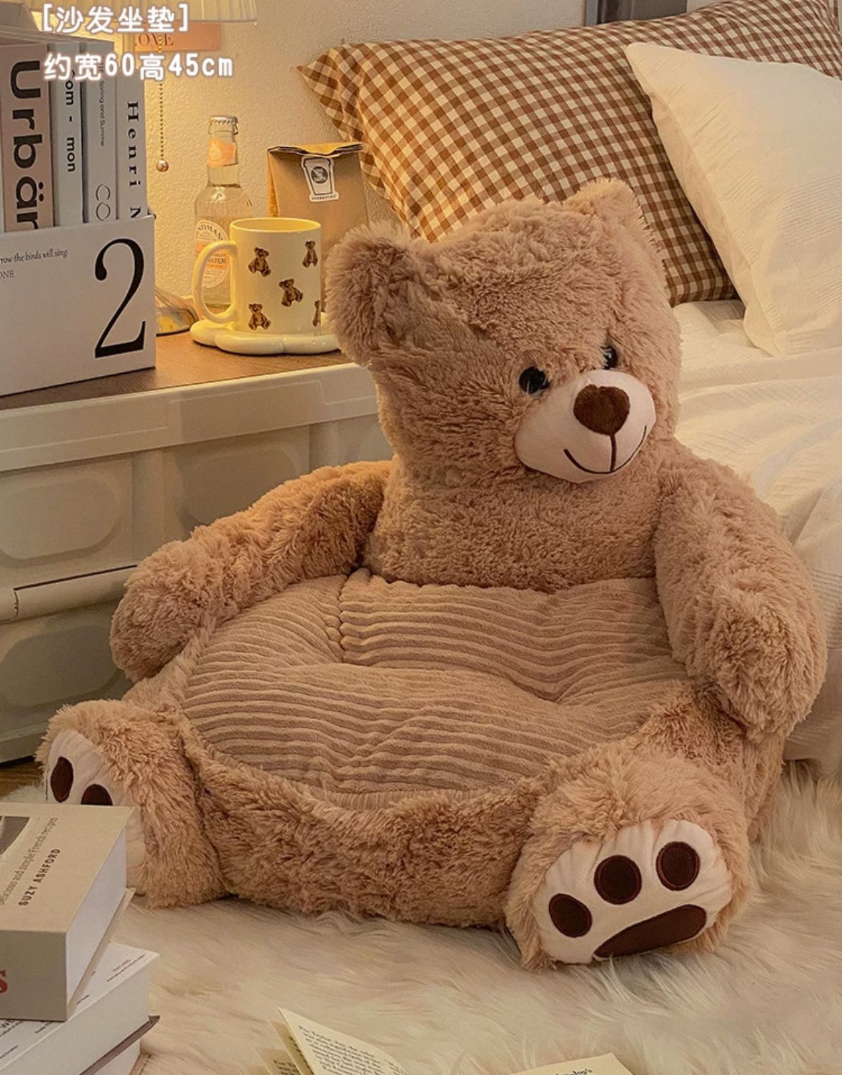 Silla peluche oso