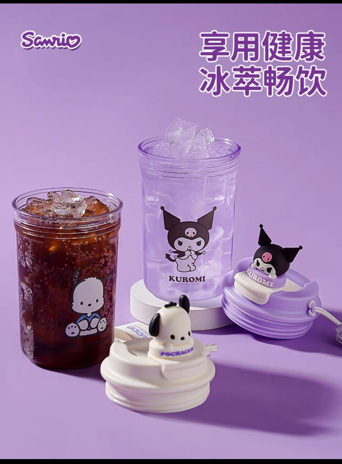 Vaso Sanrio en pasta