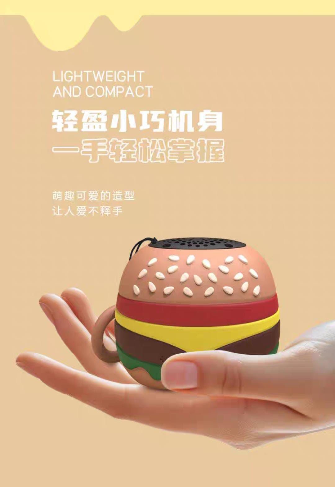 Mini parlante bluetooth comida rápida