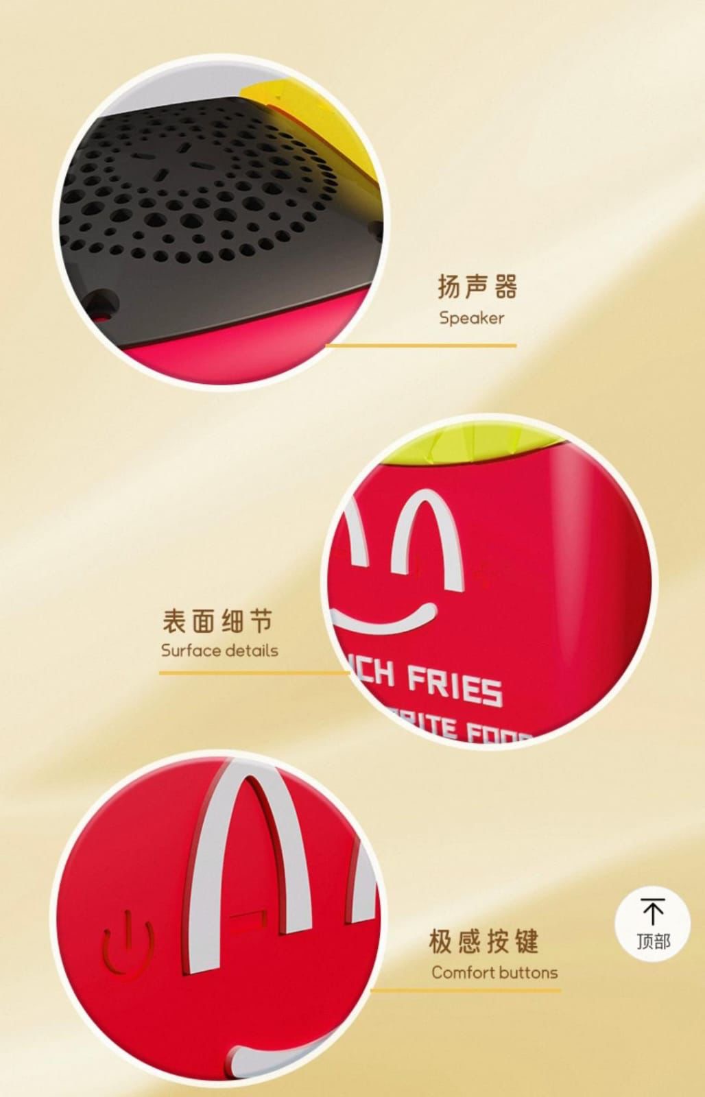 Mini parlante bluetooth comida rápida