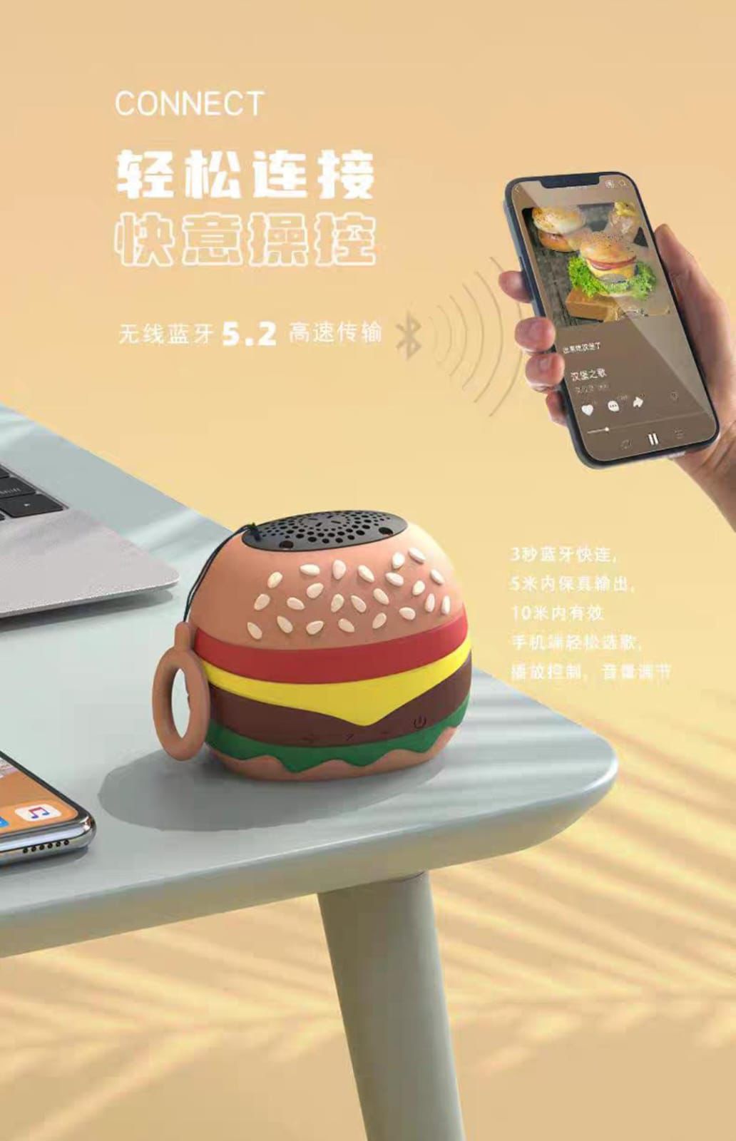 Mini parlante bluetooth comida rápida